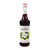 Monin Blackberry Syrup